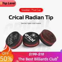 ใหม่ Kical บิลเลียดสระว่ายน้ำ Cue เคล็ดลับ5Pcs ซื้อ5แถม6 Carom Cue เคล็ดลับสนุ๊กเกอร์ Cue Tip 10มม. 10.5มม. 11.5มม. 13มม. บิลเลียดอุปกรณ์เสริม