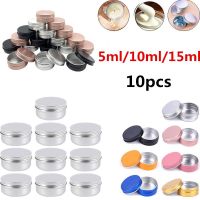 【YP】 10pcs Refillable Bottles Aluminum Round Tin Cans Candle Jar Pot Screw Thread Lid Storage 5/10/15ML