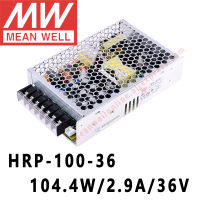 Mean Well HRP-100-36 Meanwell 36V 2.9A 104.4W DC เอาต์พุตเดี่ยวพร้อมฟังก์ชัน PFC Switching Power Supply ร้านค้าออนไลน์