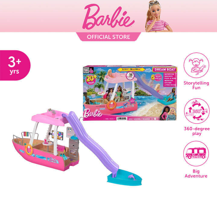 Barbie Dream Boat Playset บาร์บี้ เพลย์เซตดรีมโบท HJV37 | Lazada.co.th