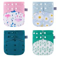 Elinfant Baby Reusable Washable Diaper Cloth Suede Cloth Inner With One Pocket Fit 3-15kg Baby Cloth