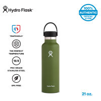 HYDRO FLASK รุ่น STANDARD MOUTH 21 OZ กระติกน้ำสูญญากาศ เก็บความเย็น เก็บความร้อน เก็บอุณหภูมิ