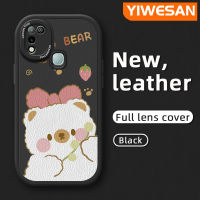 YIWESAN เคสสำหรับ Infinix ขายดี10 Play เคส X688C ลายการ์ตูนน่ารักน่ารักสีชมพูเคสโทรศัพท์หนังนิ่มดีไซน์ใหม่หมีขาวคลุมทั้งหมดเคสป้องกันกล้องกันกระแทกขอบสีเคสนิ่ม