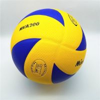 [100 NEW] MVA330 Professional Volleyball Mikasa MVA330 300 200 with Bag and Net needle for Match