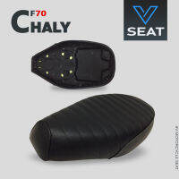 เบาะ CF70 Chaly สีดำ ลายขวาง เบาะยาว ( V Seat เบาะรถมอเตอร์ไซค์ )