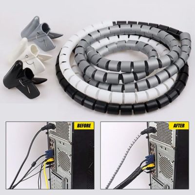 1/2M Cable Sleeve Organizer Spiral Computer Cable Protector Bundler Flexible Expandable Cable Management Protective Sleeve 16mm