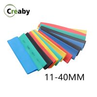 1M 2:1 Heatshrink Tubing 7 Colors 11mm 12mm 13mm 14mm 15mm 16mm 18mm 20mm 22mm 25mm 28mm 30mm Heat Shrink Tube Wire Dropshipping