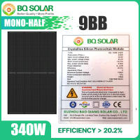 แผงโซล่าเซลล์ BQ Solar 340W 390W (แผงโมโน) ALL BLACK Mono Half Cell Cut 9BB Solar Panel รับประกันเต็ม 390 340 W ปั้มน้ำ แผงโซล่า เฟรมดำ