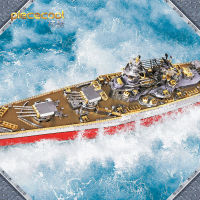 Fight cool 3D ปริศนาสามมิติ Bismarck Hood เรือรบโลหะประกอบเรือบรรทุกเครื่องบินรุ่น DIY handmade