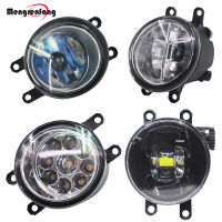 Car 4000LM Fog light LED Devil Eye DRL H11 12V Styling For Toyota RAV4 Highlander Corolla Camry Venza Tundra Tacoma Yaris Prius