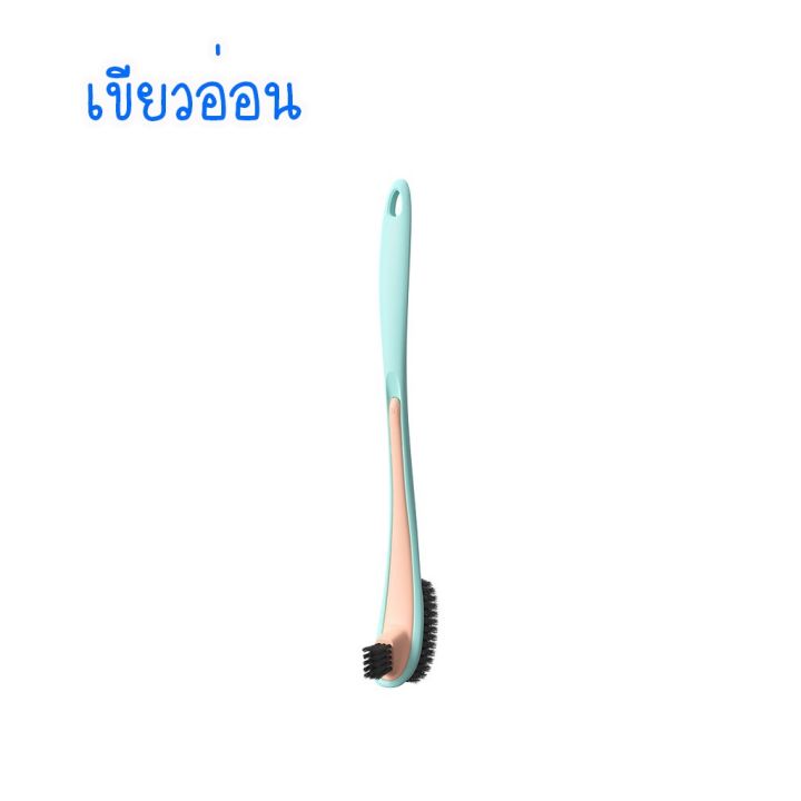 ขายดี-แปรงขัดห้องน้ำ-หัวแปรง-2-ด้าน-แปรงล้างห้องน้ำ-แปรงขัด-สะดวก-toilet-brush