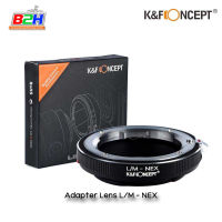 K&amp;F Concept Lens Adapter KF06.113 for LM - NEX เม้าท์เเปลงเลนส์