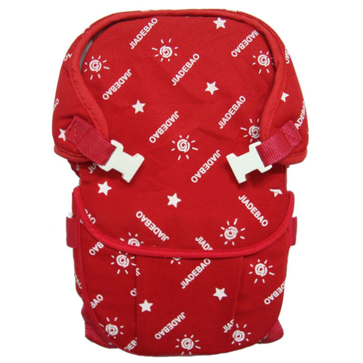 gendongan-bayi-กระเป๋าอุ้มเด็ก-comfort-สำหรับแม่และทารกแรกเกิดผู้ให้บริการหน้าและหลัง