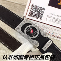 (Fashion high-end belt)2023 H Home Latest Style Mens BeltMens BeltMens BeltMens BeltMens BeltMens BeltMens Belt, Double Sided Lychee Pattern