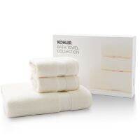 KOHLER bath towel collection (cream) โคห์เลอร์ ชุดผ้าขนหนูอาบน้ำ และผ้าเช็ดผม  สีครีม CG-11002-0