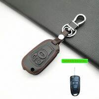 ☃ Leather Key Case For Buick For Chevrolet Modified For Cross Opel Insignia Astra J Zafira Remote Replacement Car Accessories