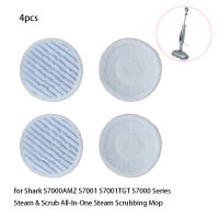 4Pcs สำหรับ Shark S7000AMZ S7001 S7001TGT S7000 Series Steam &amp; Scrub All-In-One Steam Scruing Mop Pads ผ้าเปลี่ยน