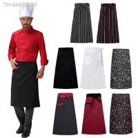 ❀✷ 1pc Aprons Half-Length Long Waist Apron Catering Baking Bar Chefs Waiters Uniform Ladies Mens Short Waist Apron Kitchen Supplies