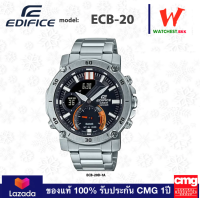 casio EDIFICE ของแท้ นาฬิกาผู้ชาย Bluetooth สายสเตนเลส ECB-20 :: รุ่น ECB-20D-1A คาสิโอ้ (watchestbkk คาสิโอ แท้ ของแท้100% ประกัน CMG)