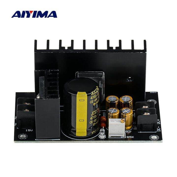 AIYIMA LT1083cp Rectifier Filter Power Supply Board High Current 7A