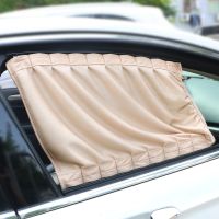 (Feiying Auto)ม่านบังแดดหน้าต่างด้านข้างรถยนต์ Universal 2ชิ้น/เซ็ต Sun Visor Blinds Cover Auto Windows Curtain Aluminium Alloy Car Curtain