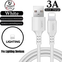 สายชาร์จซิลิโคนRealme Macaron Lighting 3A สําหรับ ไอโฟน Fast Charge Data Cable ความยาว1เมตร รองรับทุก ios ของแท้ รับประกัน1ปี BY Tight.shop