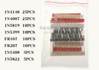 ชุดไดโอด FR107 FR207 1N4148 1N4007 1N5819 1N5399 1N5408 1N5822 8values = 100pcs Assorted Kit Set Electronic Components Package