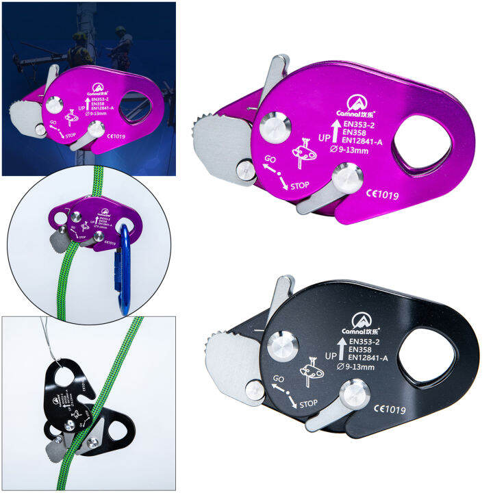 22KN ความปลอดภัย Arbt เชือกคว้า Rock Tree Climbing Stop Descender