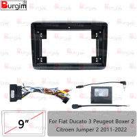 รถวิทยุ Fascias สำหรับ Fiat Ducato Peugeot er Citroen Jumper 2011-2022 9นิ้วสเตอริโอแผงสายไฟสายไฟ Canbus