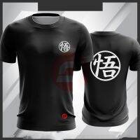 2023 New Z Goku Microfibre Jersey เสื้อยืด