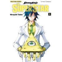 (?พร้อมส่ง?) Shaman king ภาค Super star เล่ม 1-6