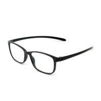 [cinglen]Ultra-light TR90 Reading Glasses Strength Presbyopic Glasses For Elderly