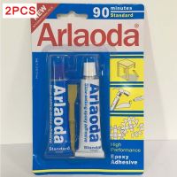 +【】 Araldite 2Pcs/Set 5/90 Minutes AB Epoxy Liquid Ceramics Glues Adhesive Metal AB Glue Durable Bonding Stationery Waterproof #920