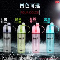 Convenience convenient 100 plastic cup gift promotion hand with high-capacity plastic cup outdoor sports spray water bottle --ydsb230731❖♟