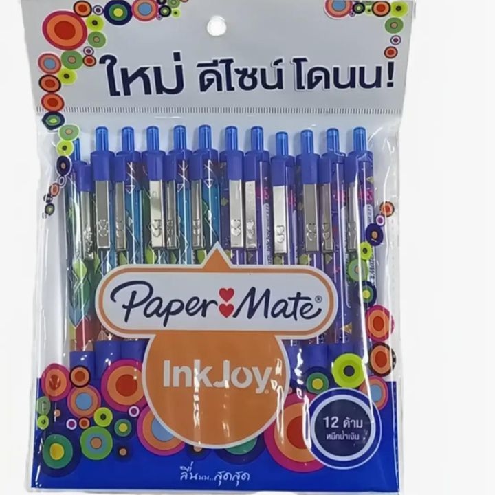 paper-mate-inkjoy-2-in-1-ปากกาเจล-300rt-f-0-7-มม-คละลาย