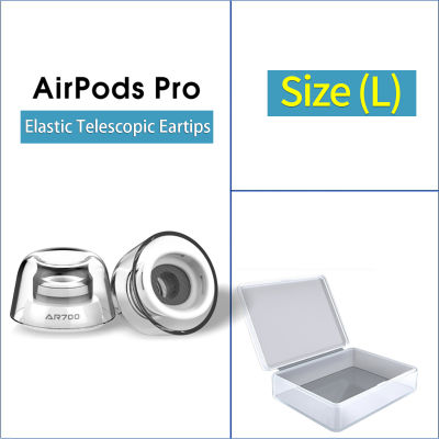 Latex Ear Tips for Apple Airpods Pro Eartips Airpods 3 Earbuds Tips Anti-Slip Avoid Falling Off Skin-friendly Dust Filter AR700