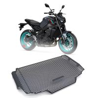 For MT09 MT-09 FZ-09 2021-2022 Tracer 900 2021 Motorcycle Radiator Grille Grill Cover Guard Protector