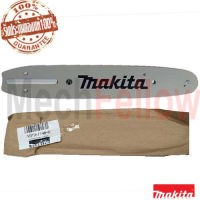 อะไหล่ Makita DUC254Z No. A01 บาร์10นิ้ว