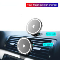 Magnetic Wireless Car Charger Mount For 12 Mini Pro Max Macsafe 15W Max Fast Charge Air vent Mount Mini Car Phone Holder