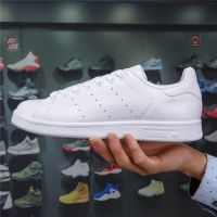 Hot Sale 【Original】 AD* STAN- S-MITH- All White Fashion Casual Sports Sneakers All Match Mens and Womens Skateboard Shoes {Free Shipping}