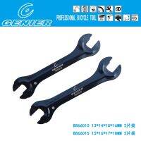 [COD] repair tool GENIER double-open hub wrench sheet