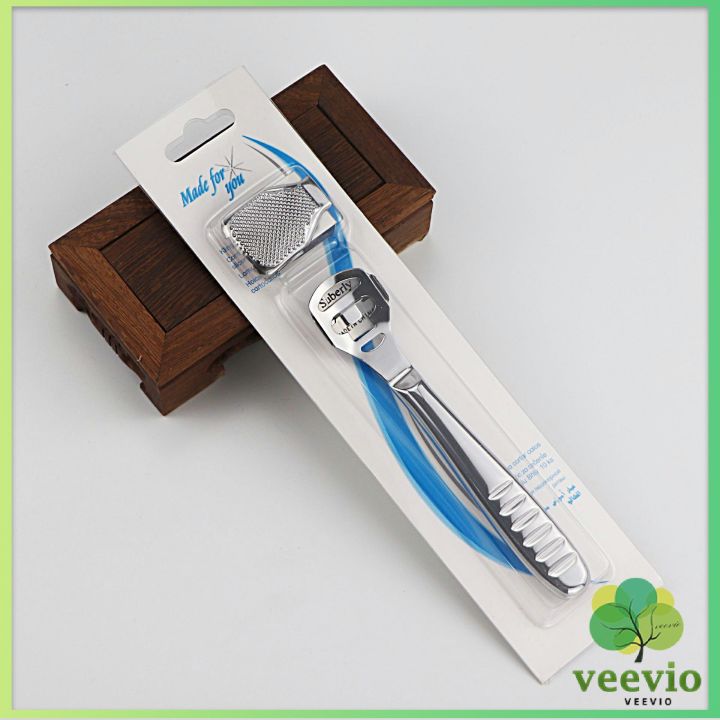 veevio-ที่ขูดส้นเท้าแตก-ขจัดเซลล์ผิวที่ตายแล้ว-พร้อมใบมีดในตัว-pedicure-tool