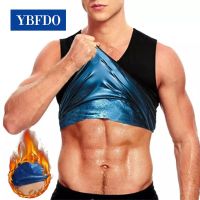 YBFDO 2021 Hot Men Shapewear Waist Trainer Slimming Vest Body Shapers Sweat Sauna Fat Burning Corset Fitness