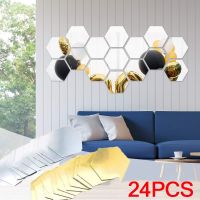 1/24pcs Hexagon Mirror Wall Stickers Room Decoration