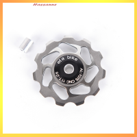 Hassanne 11T MTB เซรามิคแบริ่ง Jockey ล้อรอกจักรยานถนนล้อหลัง derailleur