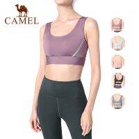 Camel ชุดชั้นในสปอร์ตบราสําหรับผู้หญิงใส่เล่นกีฬาออกกําลังกายโยคะ