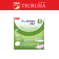 FURANO Denture Cleansing 4 tablets (Green Tea) / ฟูราโนะ เม็ดฟู่ทำความสะอาดรีเทนเนอร์ จัดฟันใส และฟันปลอม 4เม็ด กลิ่นชาเขียว