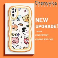 เคส Chenyyka สำหรับ VIVO Y30เคส Y50 Y30i น่ารักรูปแบบสัตว์การ์ตูนสร้างสรรค์ขอบเป็นลอนเคสโทรศัพท์แบบใสซิลิโคนแบบเรียบง่ายกันกระแทกเคสนิ่มเคสใสป้องกันเลนส์กล้อง