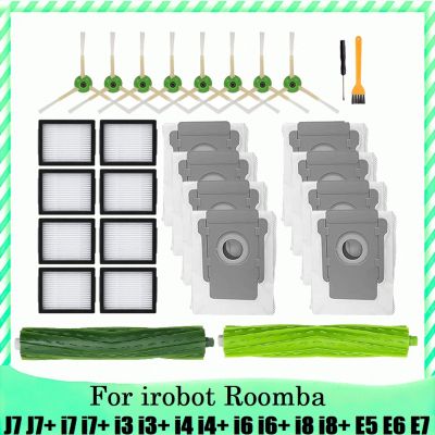 Accessories Kit for iRobot Roomba J7 J7+ I7 I7+ I3 I3+ I4 I4+ I6 I6+ I8 I8+ E5 E6 E7 Robot Vacuum Cleaner Parts