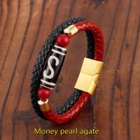 New Long Oval Money Lucky Dzi Natural Agate Two-Color Ethnic Style Ladies Bracelet 316L Stainless Steel Leather Rope Bracelet